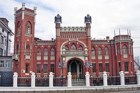 Киров - телеканал Россия 1