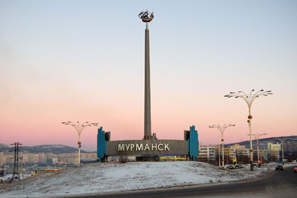 Мурманск