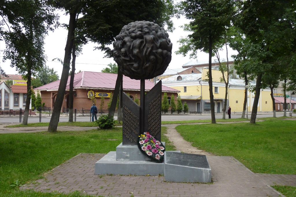 Смоленск - реклама на НТВ