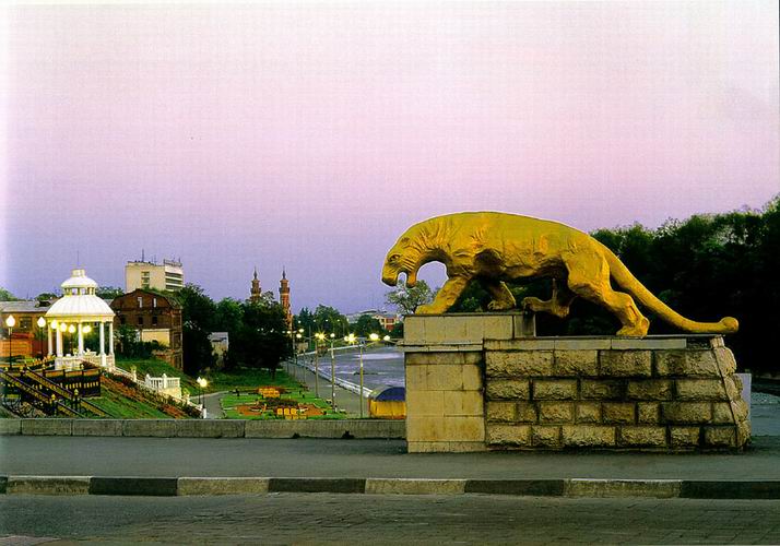 Владикавказ